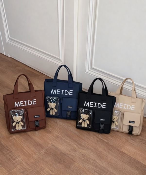 کیف MEIDE
